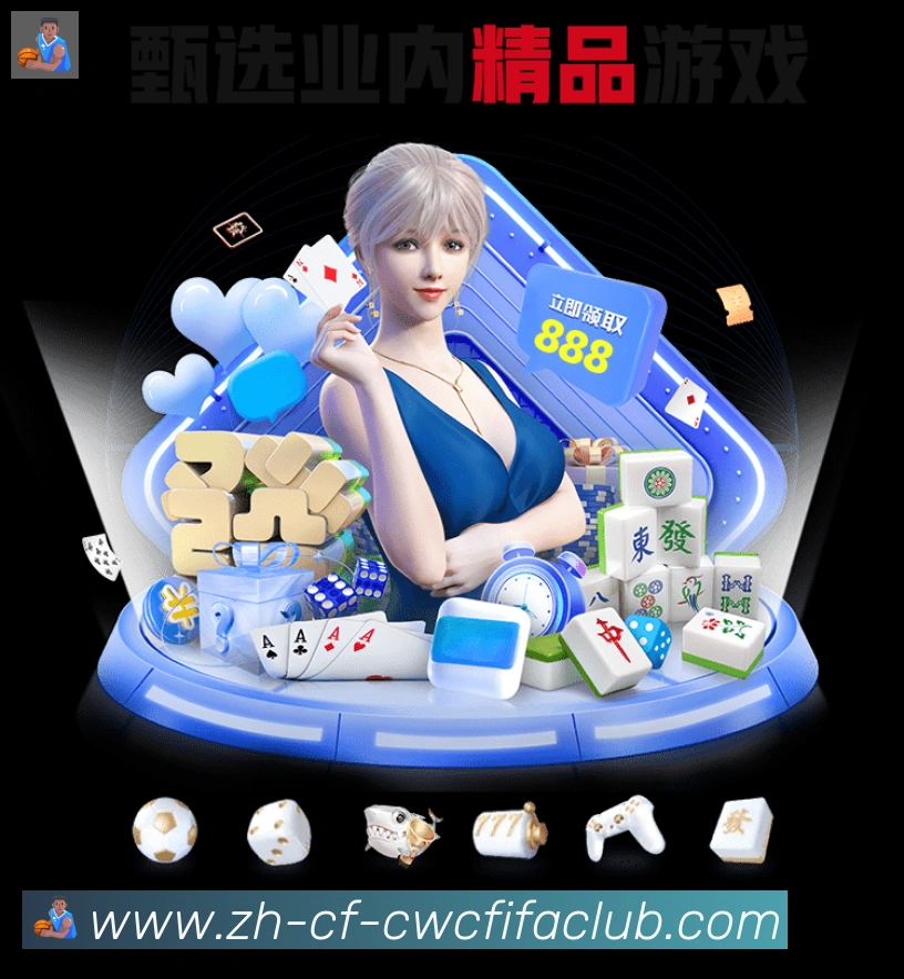 实时数据中心