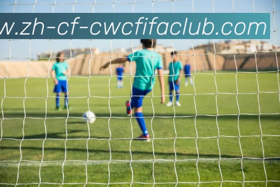 世界杯竞猜APP 封面图